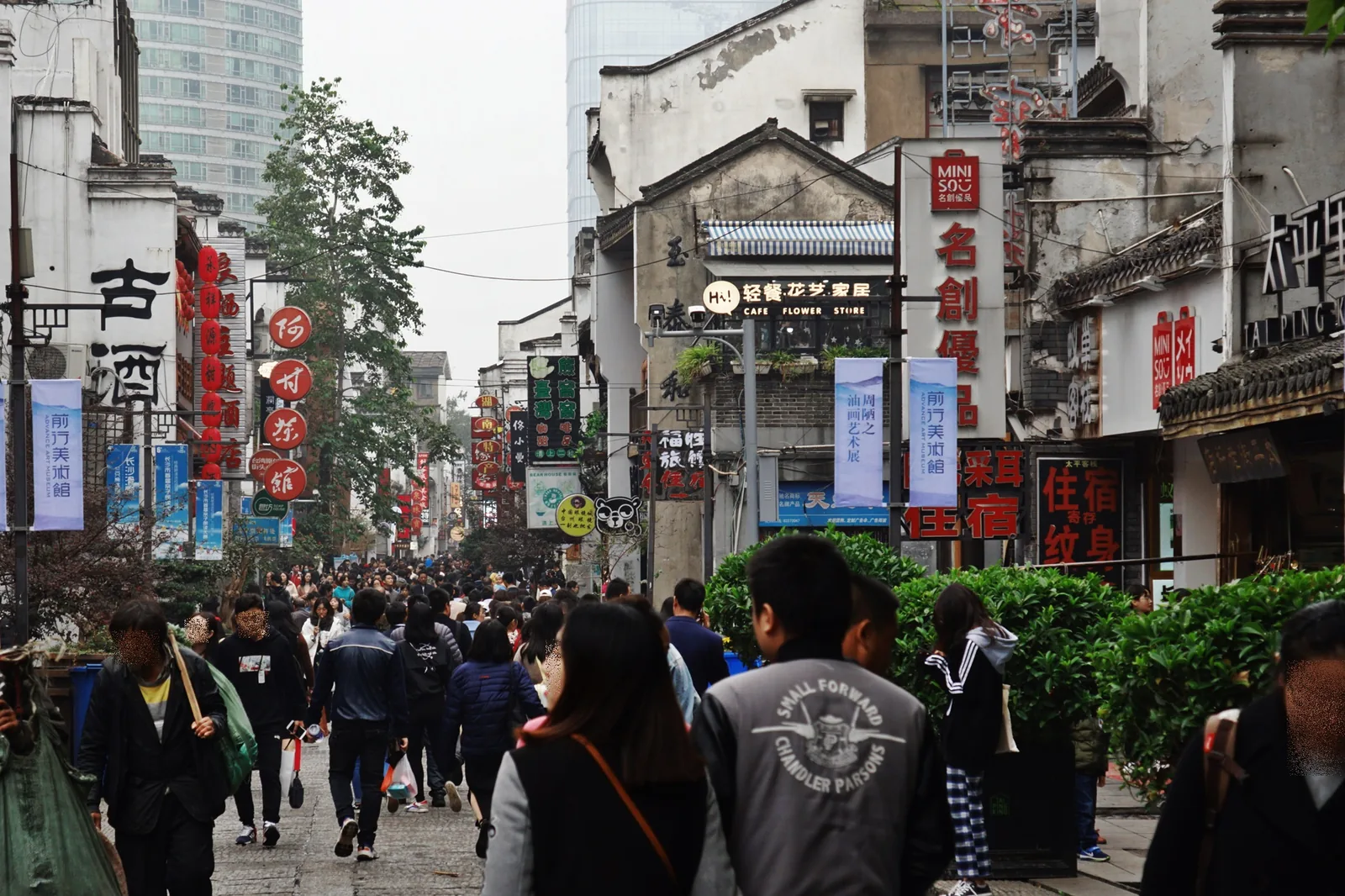 Changsha