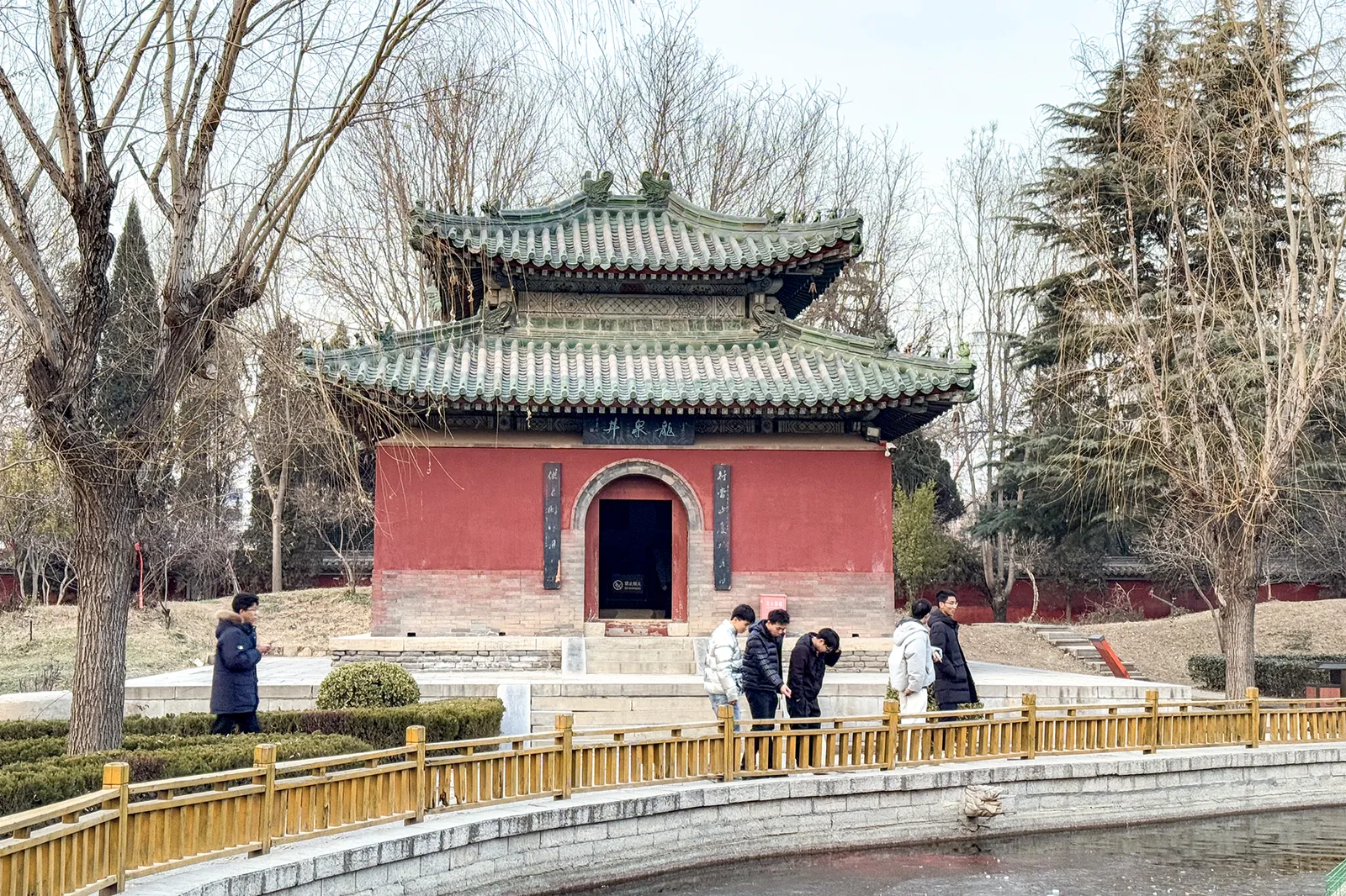 Shijiazhuang