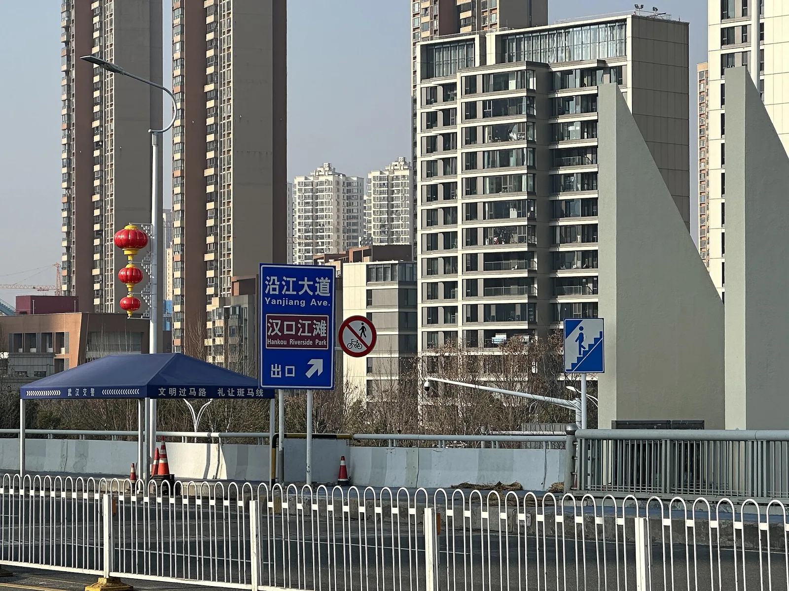 Wuhan