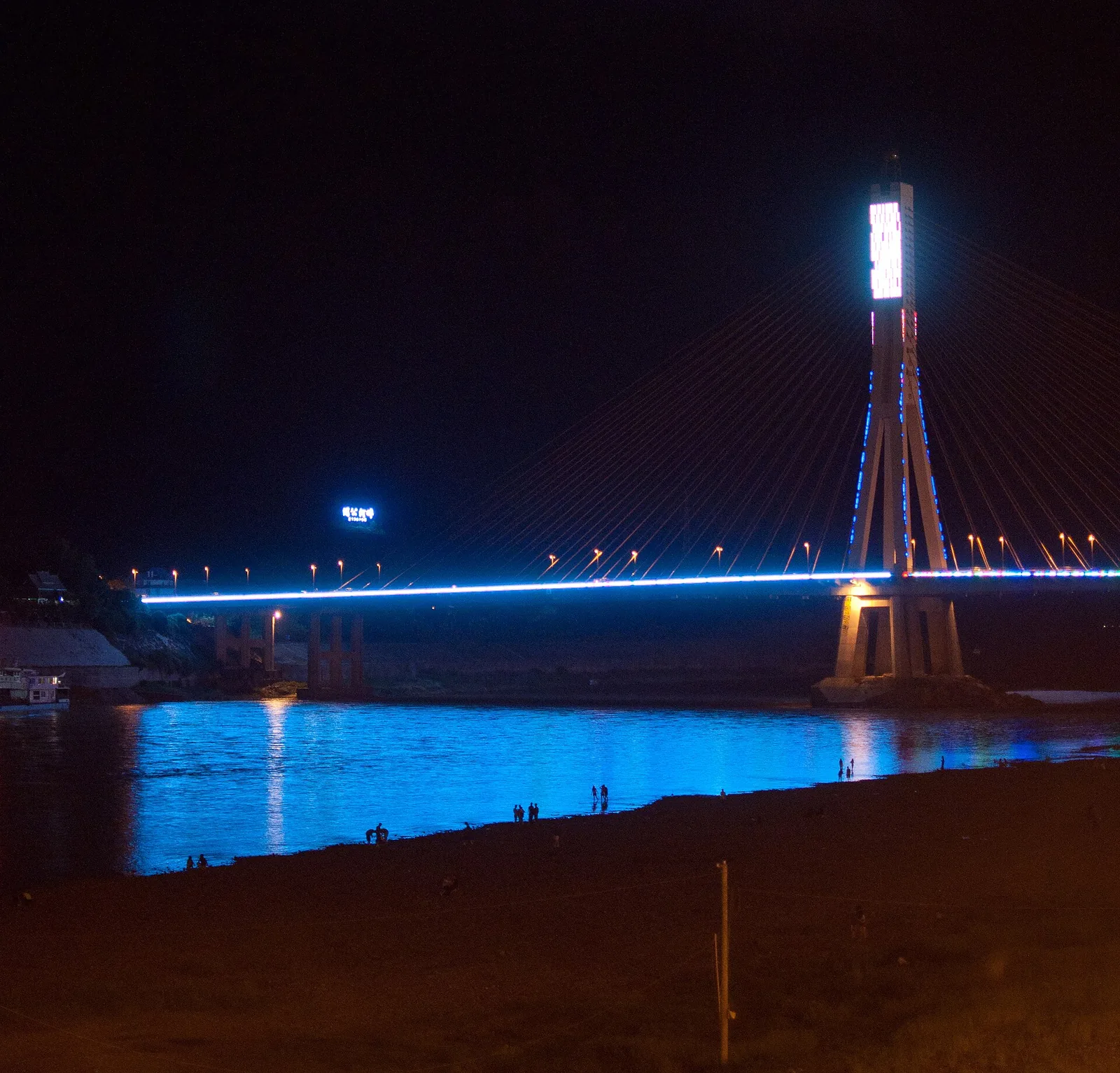 Jinghong
