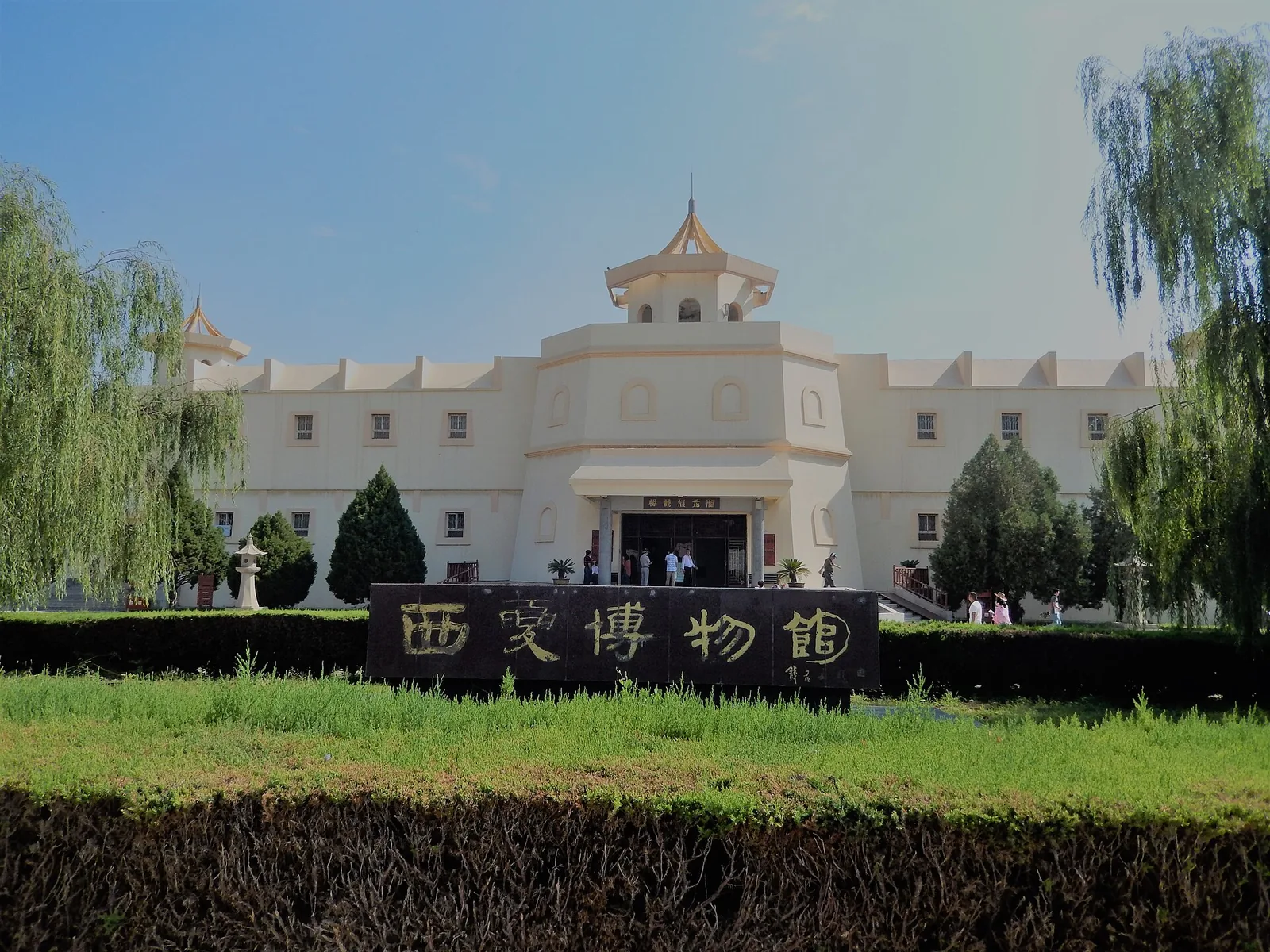 Yinchuan