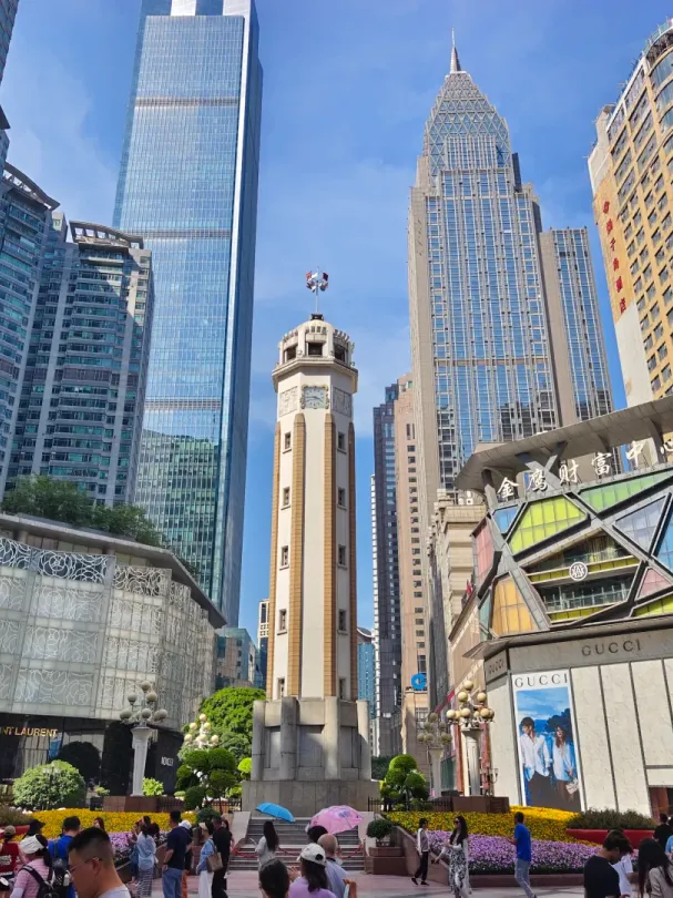 Jiefangbei monument and skyline in central Chongqing