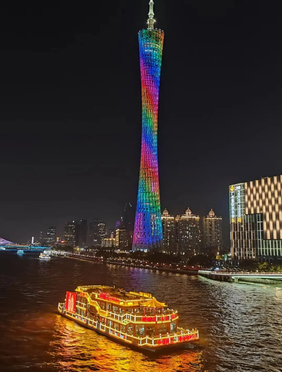 Canton Tower by the Pearl River, Guangzhou