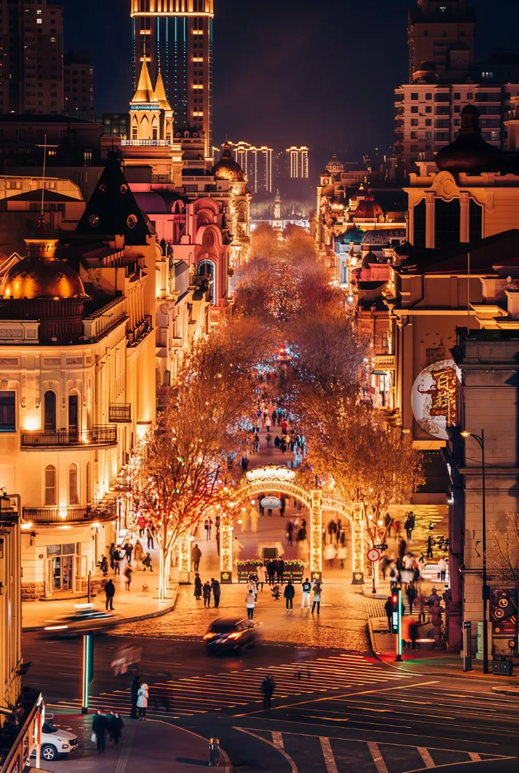 Central Street’s European façades, Harbin