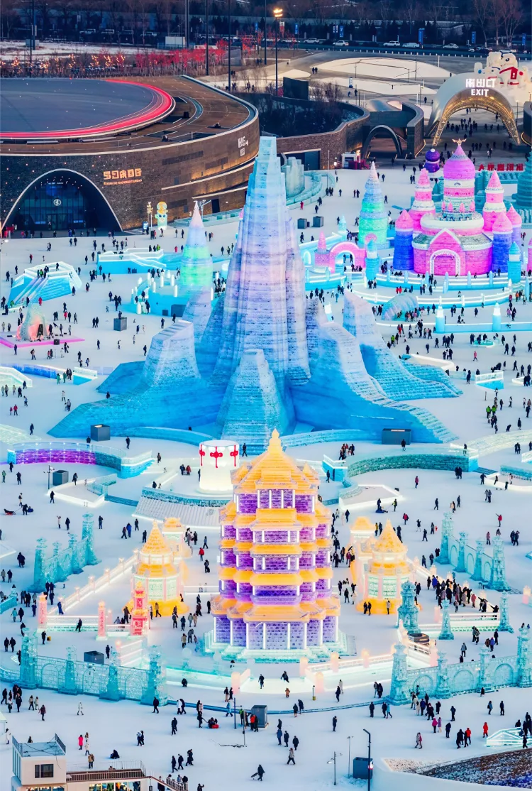 Ice sculptures lit up at Harbin Ice and Snow World