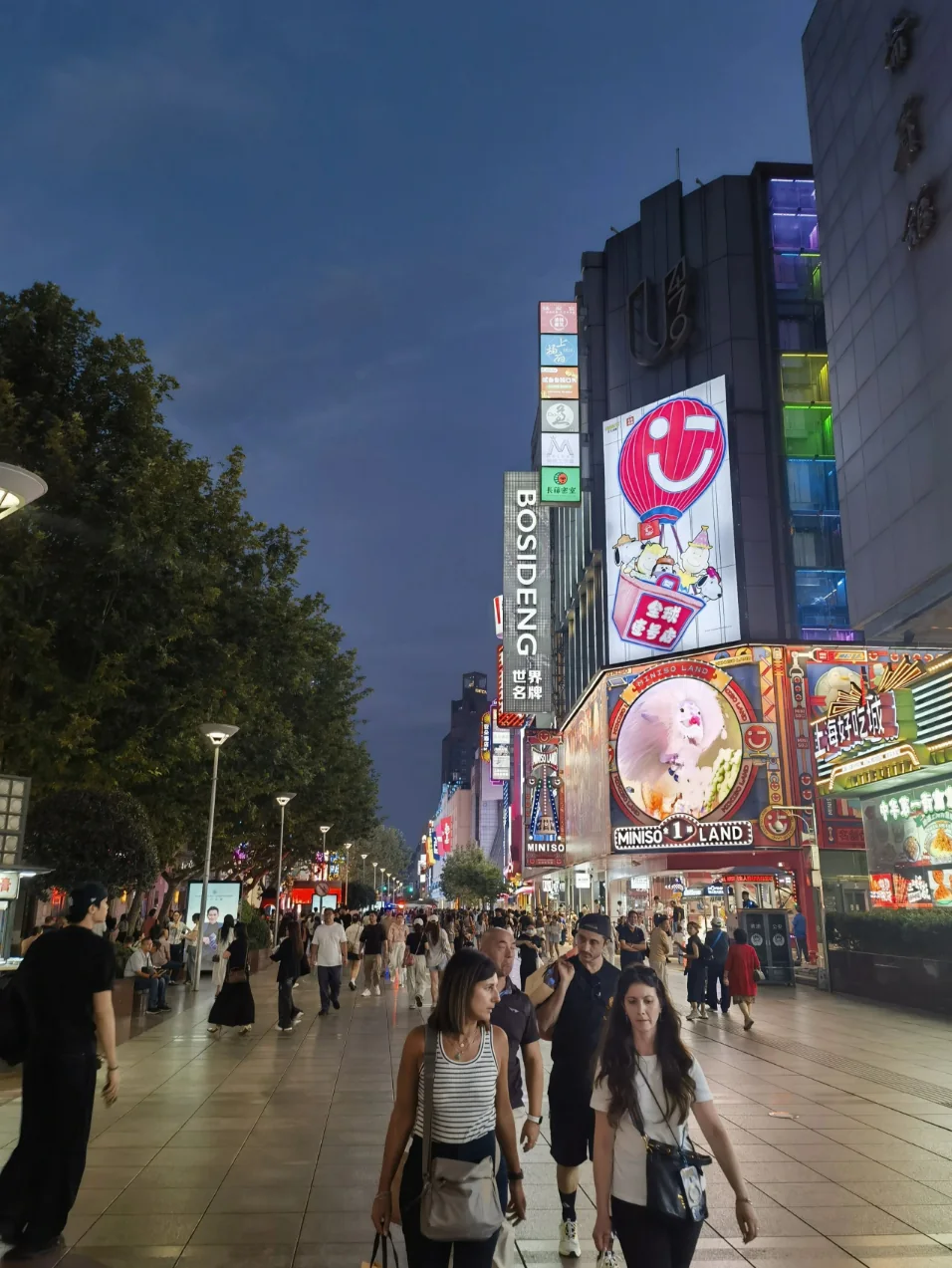 Nanjing Road shopping street, Shanghai