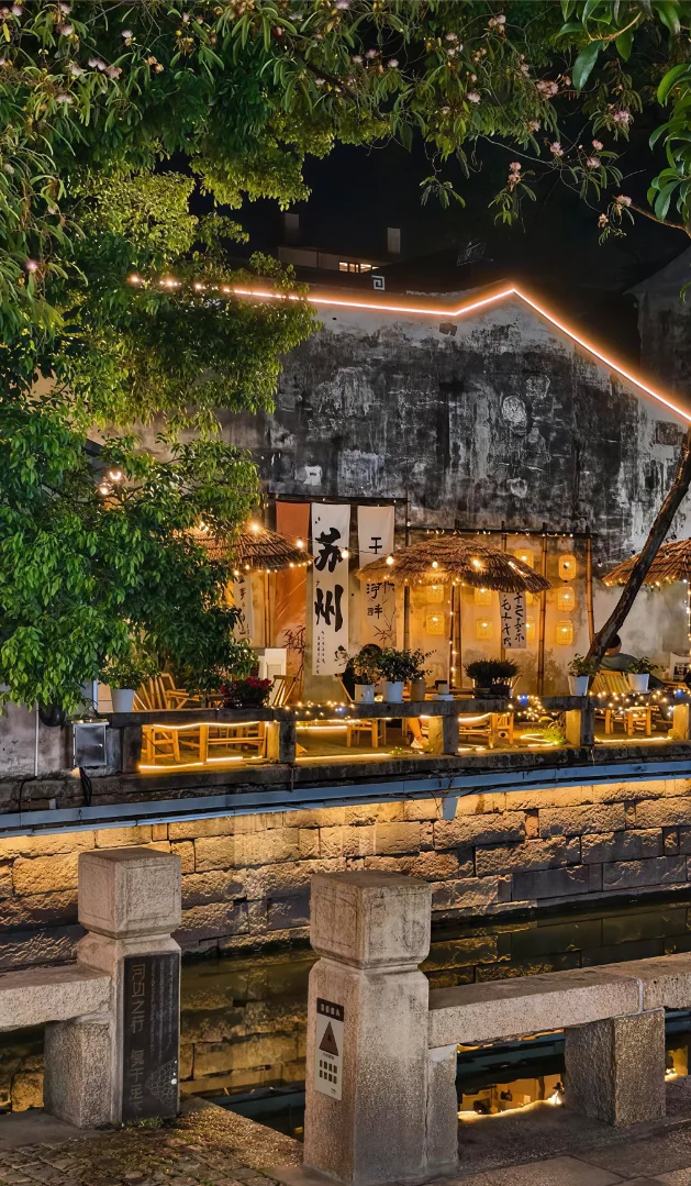 Pingjiang Road’s canal-side lane, Suzhou