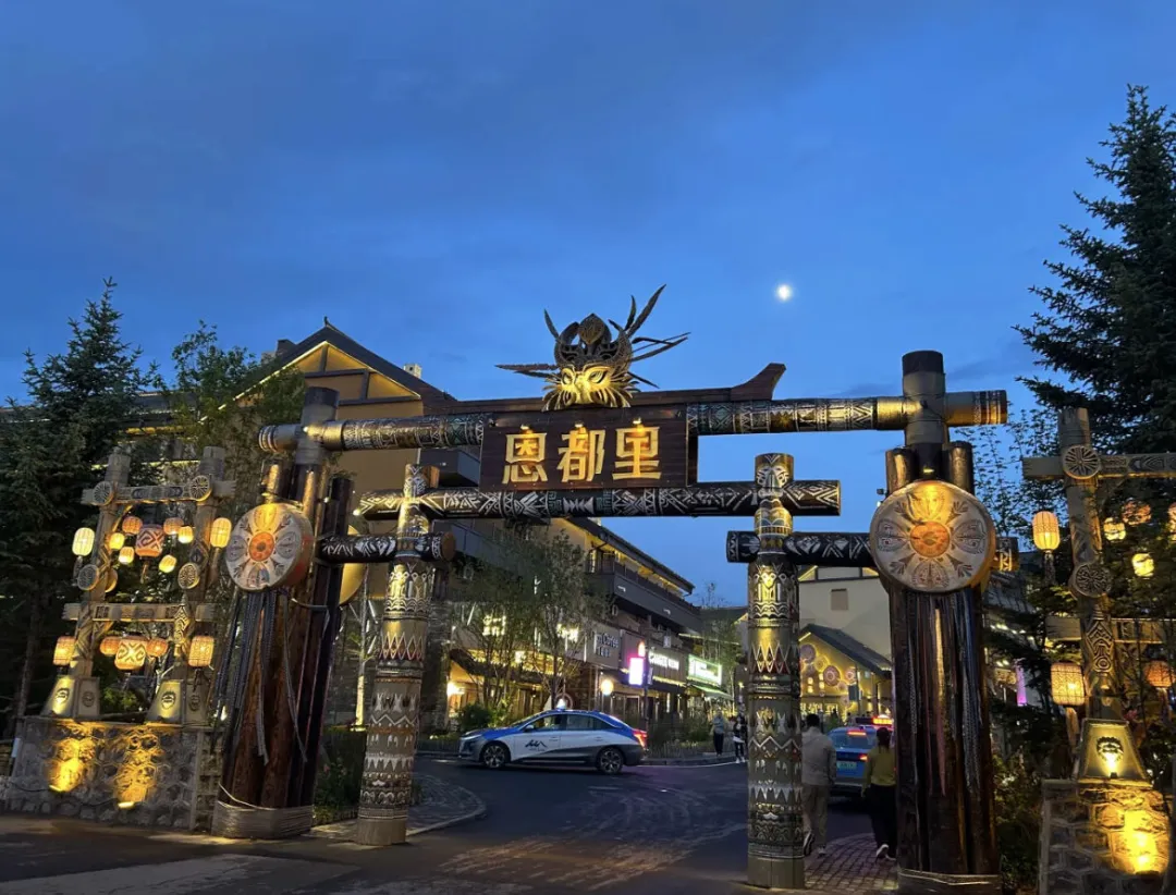 Changbei small town village in autumn